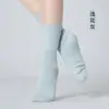 Calcetines de Práctica de Ballet Danza Moderna Calcetines de Danza Clásica Calcetines de Baile para Adultos y Niños Antideslizantes Calcetines de Baile de Interior