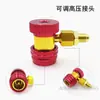 Conector de fluoración para aire acondicionado de automóvil conector rápido ajustable de alta y baja presión abridor de botellas de Freón 134A herramienta de tubería de fluoración