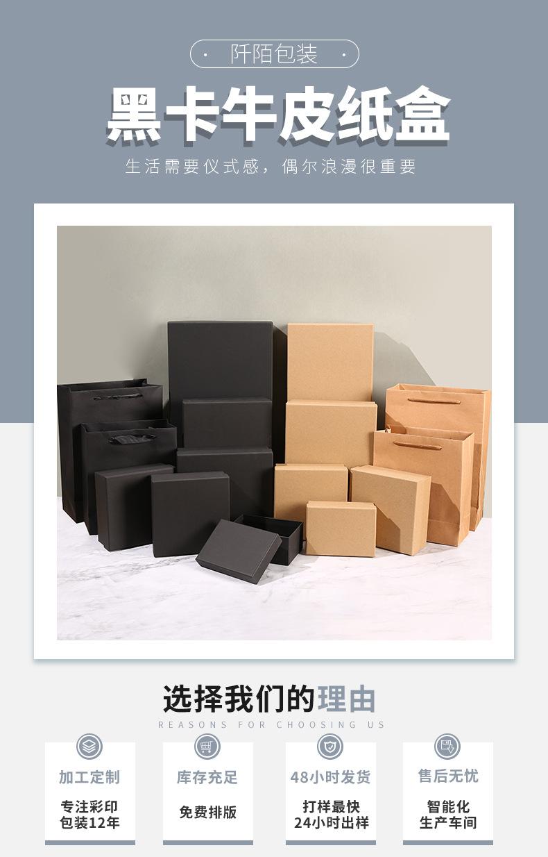 790详情_01.jpg