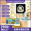 Imán de Refrigerador Cultural y Creativo de Aleación de Zinc Personalización Regalos para Eventos Corporativos Souvenirs Culturales y Creativos de Lugares Escénicos Imán de Refrigerador Metálico con Arena Fluida