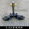 Amortiguador de Horquilla Delantera Cabeza de Príncipe Triciclo Eléctrico Amortiguador de Vehículo Eléctrico Cabeza Delantera Amortiguador Delantero Amortiguador Hidráulico