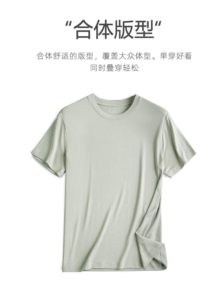 日系-7101_12.jpg