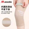 Rodilleras cálidas para el hogar para mujer para protección contra el frío, antideslizantes, adecuadas para deportes, correr, saltar la cuerda, protección de articulaciones en habitaciones con aire acondicionado, otoño e invierno