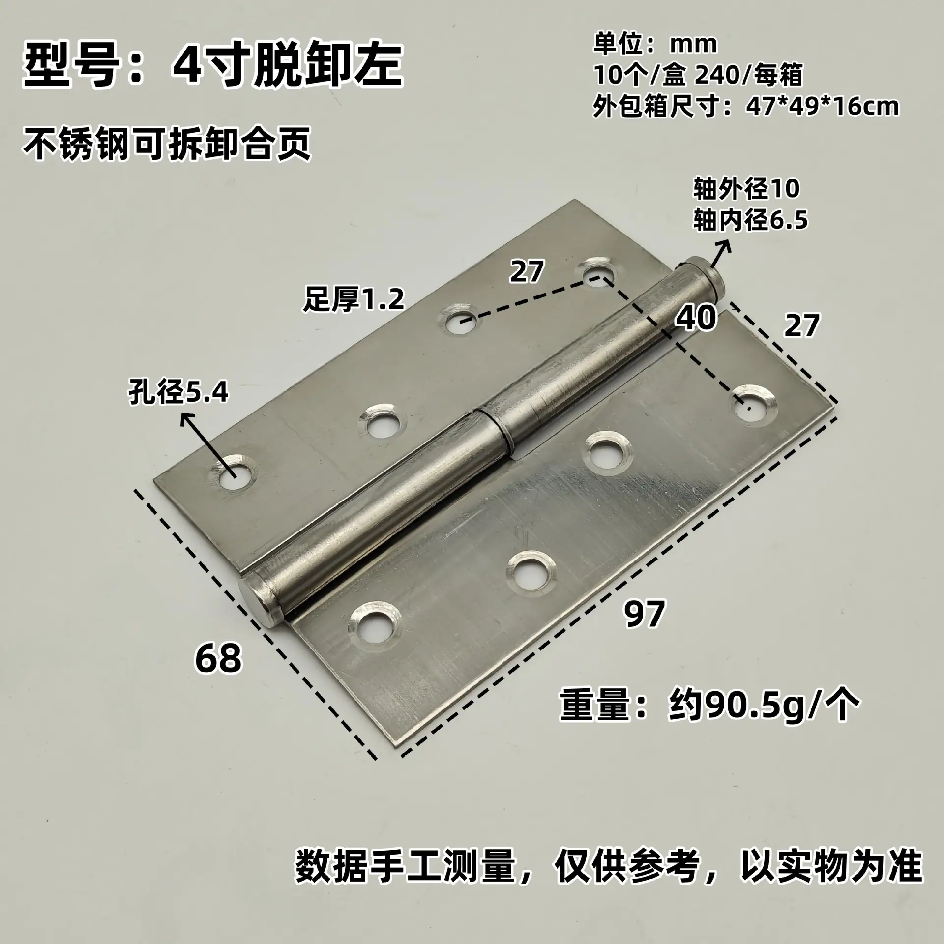 微信图片_20250319103802_副本
