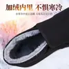Sapatos de algodão de inverno espessos, quentes e fofos - antiderrapantes, confortáveis e a escolha perfeita para idosos usarem em ambientes internos e externos