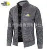 Cárdigan de Otoño e Invierno con Forro de Polar, Tejido Grueso, Chaqueta de Punto para Hombre, Cuello Alto, Moda Versátil, Tejido Fino de Una Pieza, Envío Directo
