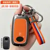 Funda para Llave de Toyota Camry Hebilla para Corolla Carcasa para Levin RAV4 Cubierta de Carcasa Metálica de Silicona para Avalon Hebilla