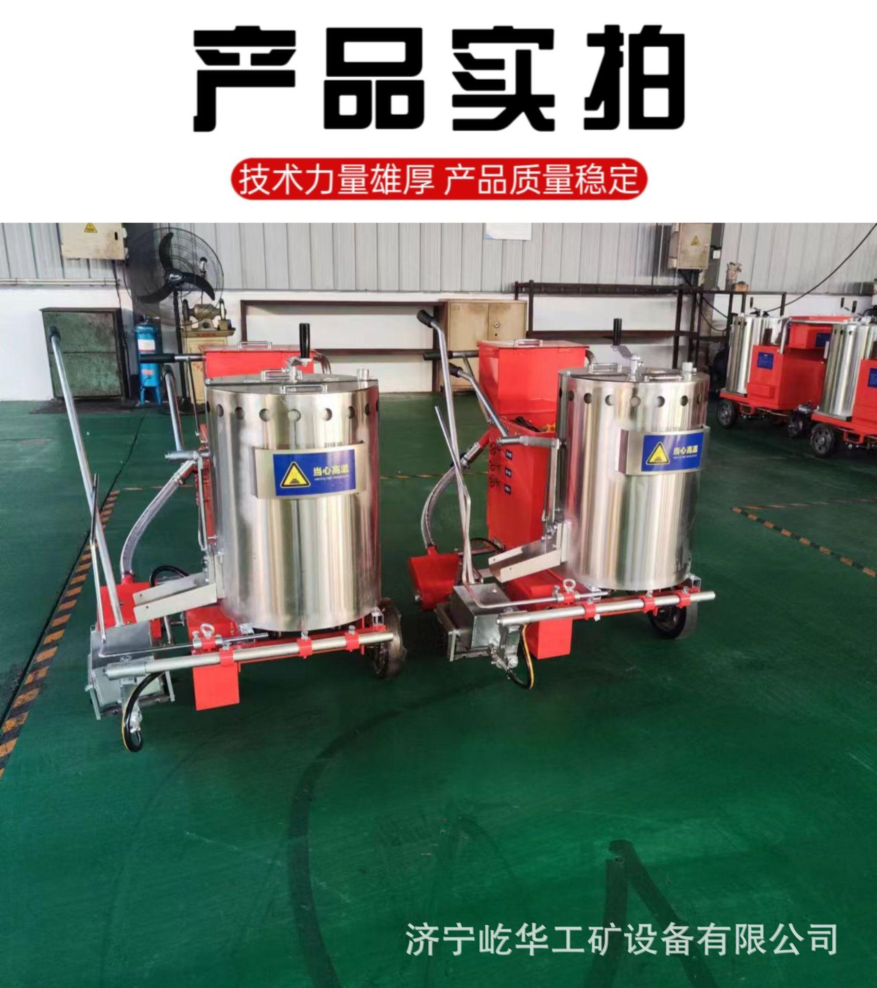 划线机G6.jpg