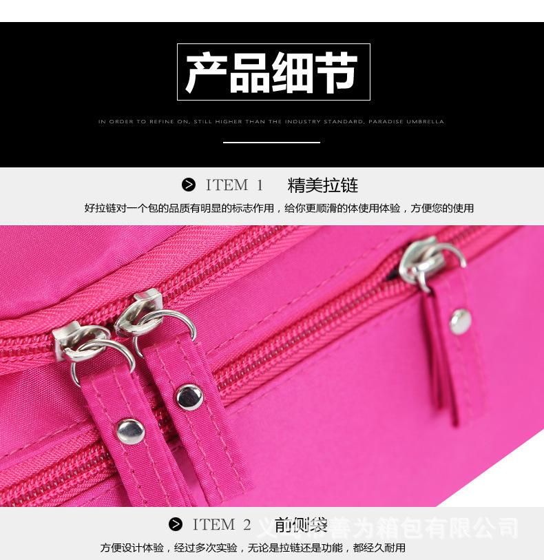 详情-18.jpg