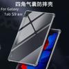 Para Samsung TAB S10 A9 S9FE S9Ultra airbag anticaída protección plana carcasa blanda alta permeabilidad