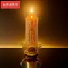 Vela da Fortuna Doméstica Interior Buda-adoração Deus da Riqueza-coleta Desktop Adesivo Vela Criativa Bênção Romântica Cena Layout