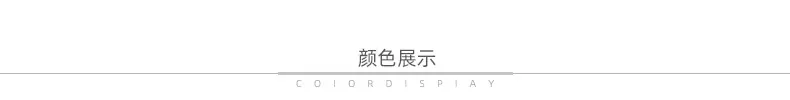 细节展示2.jpg