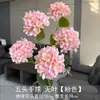 Flores artificiales rosas para bodas al por mayor, decoración rosa claro para lugares de boda, flores artificiales para el pasillo de la boda y decoración de ramos