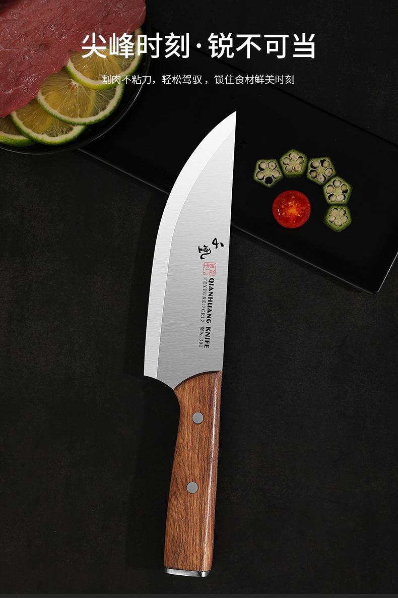 割肉刀详情页_08.jpg