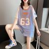 Conjunto deportivo digital de dos piezas, suelto y falso, para verano, para mujer, para baloncesto, con manga corta y pantalones cortos de pierna ancha.