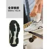 Zapatos Casuales para Hombre YueXu 361, Nuevos Zapatos Deportivos de Malla Transpirable para Verano, Zapatos de Papá Duraderos, Zapatillas de Correr Retro