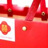 Bolsa Plegable para Dulces sin Boda Souvenir para Dama de Honor Bolsa de Tote para Boda Caja Creativa de Dulces China Wholesale de Alta Gama