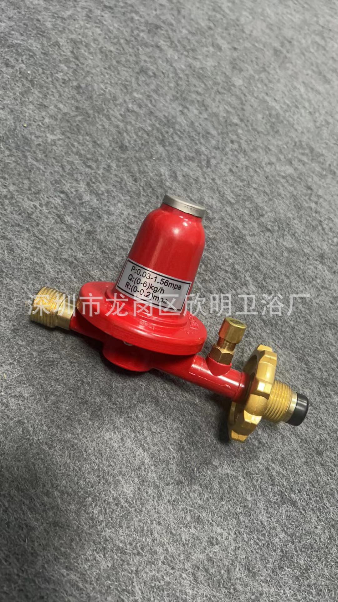 微信图片_20240308164616