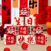 Aniversário de Bebê Caixa de Pilha de Aniversário Decoração Meninos e Meninas Semana de Pegar Arranjo de Cena Adereços Enfeites