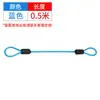 Cabo de Aço Revestido de Plástico, Corda de Segurança, Corda de Aço para Pendurar, Corda Transparente Revestida de PVC para Pendurar, Varal de Rack, Aço Inoxidável 2mm