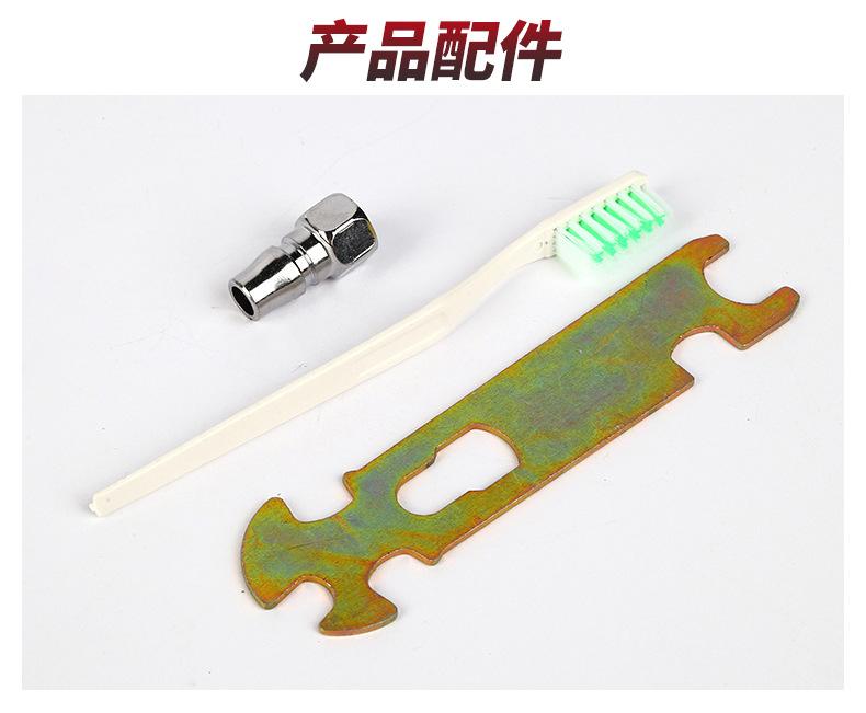 详情页_08-1