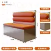 Asientos en cabina estilo cafetería coreana, Mesas y sillas de acero inoxidable para restaurante de barbacoa, Sofá con funda suave, Mesa y sillas sencillas y modernas para cafetería de té con leche