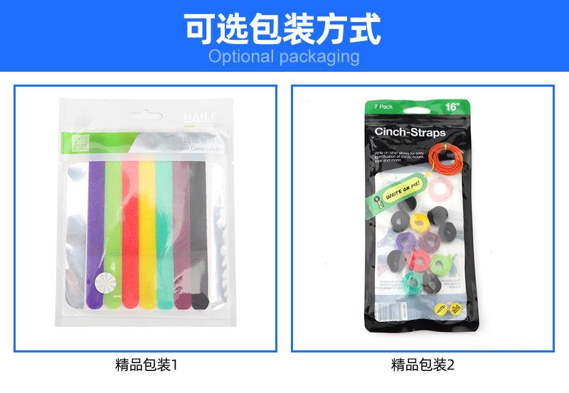 完成1-拷贝_10.jpg