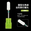 Cabezal de Cerámica Molinillo Accesorios Broca para Maíz Removedor de Manicure Fototerapia Esmalte de Uñas en Gel Herramienta para Eliminar Piel Muerta