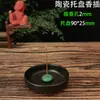 Soporte para Incienso con Diseño de Imitación de Jade Similar al Vidrio, Cenicero, Quemador de Incienso Vertical Estilo Zen, Quemador de Incienso Creativo de Sándalo, Soporte para Incienso Horizontal