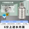 Válvula de Control de Acero Inoxidable con Rosca NPT Estándar Americano Grifo de Cocina Torre de Agua Tanque de Agua Depósito Válvula de Flotador Automática