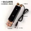 25 Cuadrado Púrpura Soldadura por Puntos Pluma 18650 Batería de Litio Máquina de Soldadura por Puntos Portátil Pluma de Soldadura Dividida Accesorios DIY Cable de Soldadura