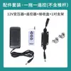 Micro Motor de Haste de Empurrar Elétrica Haste Hidráulica Elétrica DC 12V Pequena Mini Haste Telescópica Linear Dispositivo de Empurrar-Puxar DIY