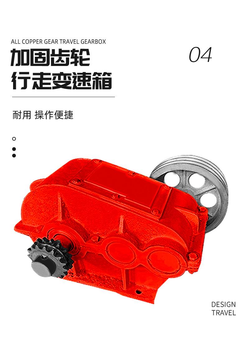 摊铺机通版设计-1_06.jpg