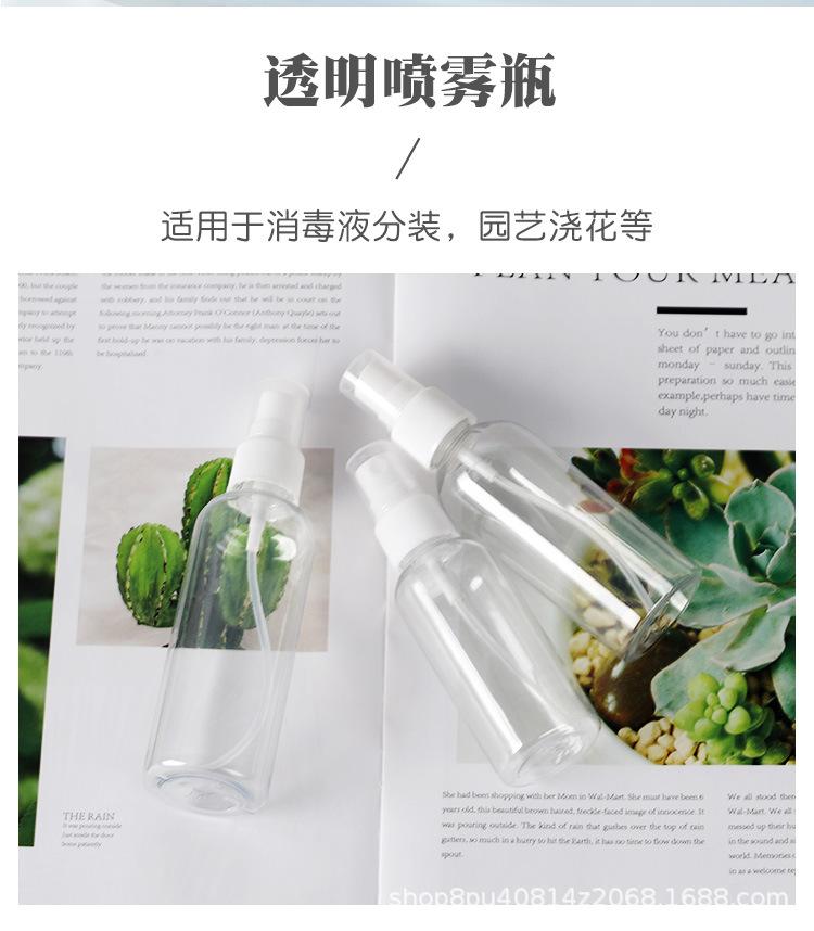 详情_02.jpg