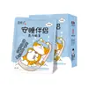 Suministros de Viaje Mascarilla de Vapor Desechable para Ojos Dr. Parche Ocular de Compresa Caliente Bloqueador de Luz de Grafeno Borneol Tao Caja de 10 Piezas