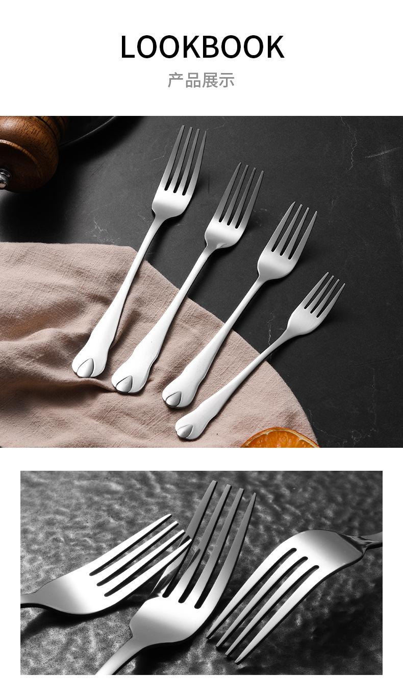 不锈钢餐具-8_09.jpg