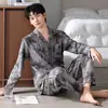 Pijama Estilo Novo 2026, Algodão Puro Primavera e Outono, Pode Ser Usado Fora, Cardigan Oversized de Manga Longa de Alta Qualidade, Conjunto 100% Algodão