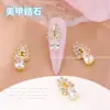 Popular en línea popular joyería para uñas chapada en oro circonita gota de agua joyería para uñas de alta gama exquisita estrella Luna diamante para uñas al por mayor