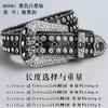 Cinturón con incrustaciones de diamantes de imitación y calavera oscura de estilo europeo y americano, hebilla de alfiler de alta gama con lentejuelas de diamantes, cinturón decorativo de estilo hip hop para discotecas para mujer