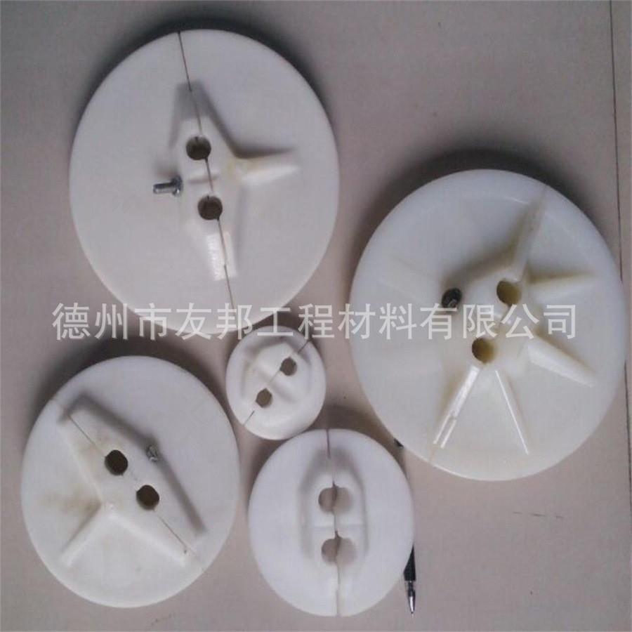 管链输送机盘片