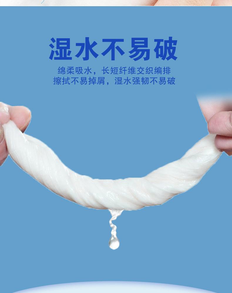 详情1_08.jpg