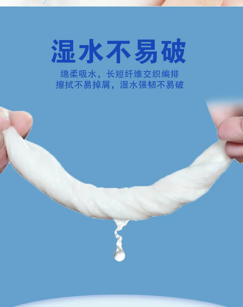 详情1_08.jpg