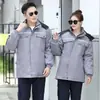 Chaqueta de Algodón Acolchada de Invierno para Hombres y Mujeres Engrosada Resistente al Desgaste Ropa de Algodón para Trabajadores de Saneamiento Ropa de Trabajo Jardín Fábrica Taller Reflectante Simple/Doble Ropa de Protección Laboral