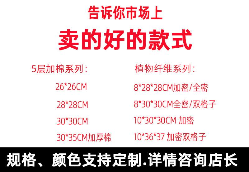 14459234849_296505534