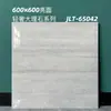 Azulejos Diamantados Brillantes de Mármol 600X600 con Patrón de Piedra Natural para Sala de Estar Decoración del Hogar Azulejos de Piso de Cuerpo Entero