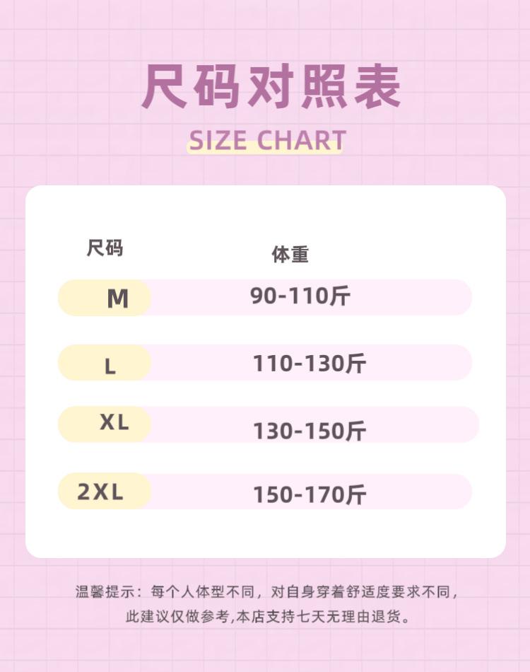 微信图片_20250415135528