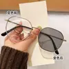 Gafas de lectura que cambian de color, anti-luz azul, transfronterizas, estilo coreano, modernas, apariencia juvenil, protección ocular, a la moda, montura versátil, gafas de lectura poligonales