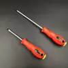 Destornillador Maibo Grado Industrial S2 Acero Cromo-Molibdeno Destornillador para el Hogar con Punta Magnética Duradero