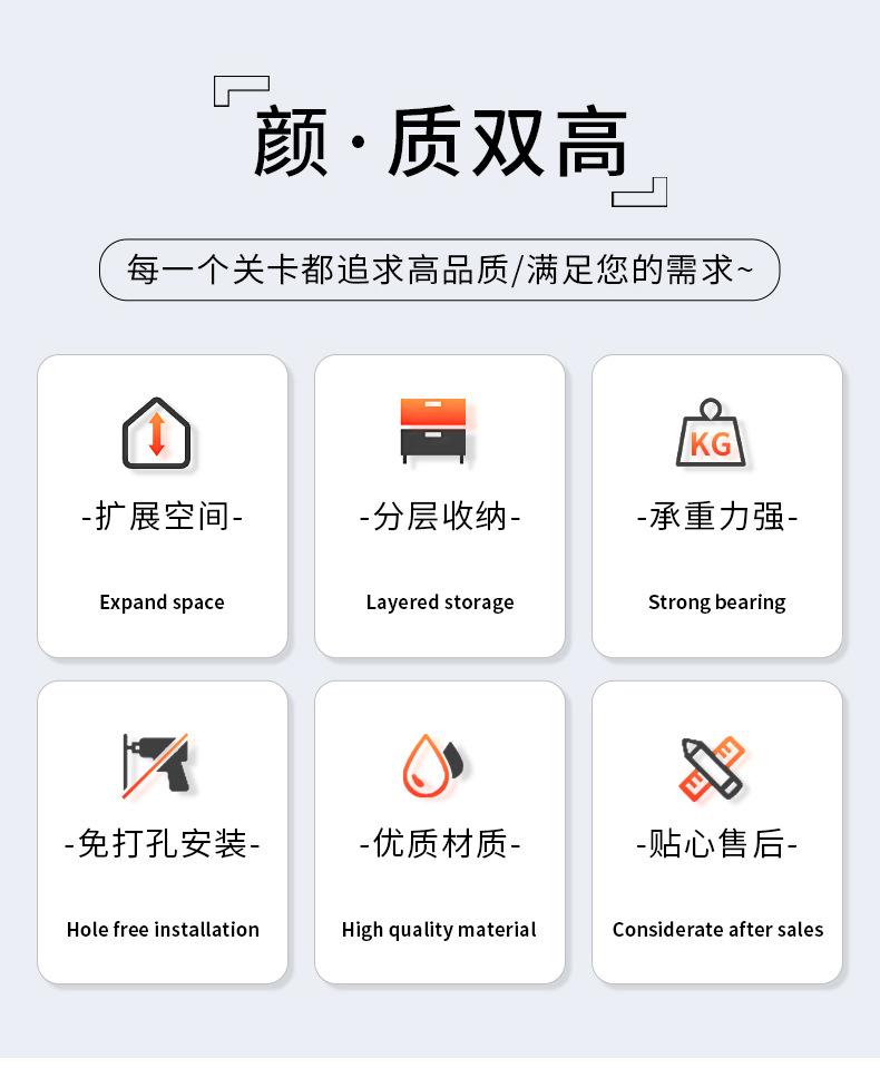 亚克力浴室置物架
