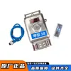 Chongqing Mei'anshen GJG100J(B) Sensor de Metano a Laser para Minas Produto Original Genuíno